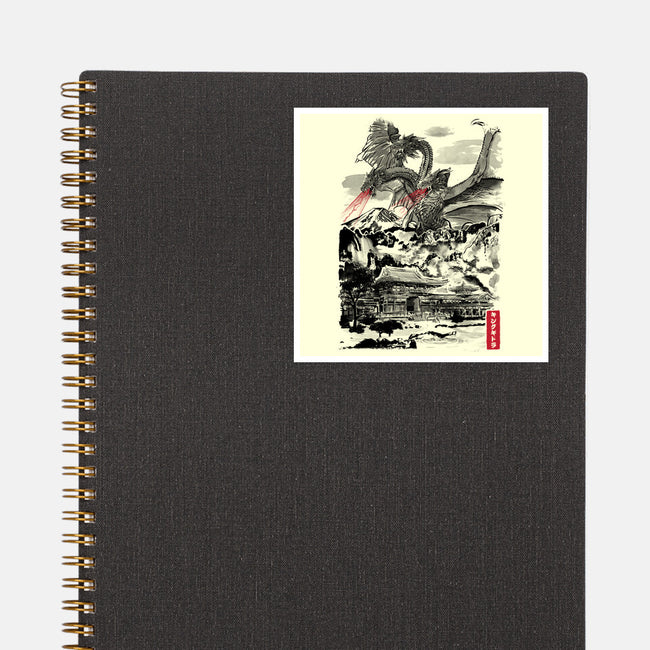 The Rise of the King of Terror-none glossy sticker-DrMonekers