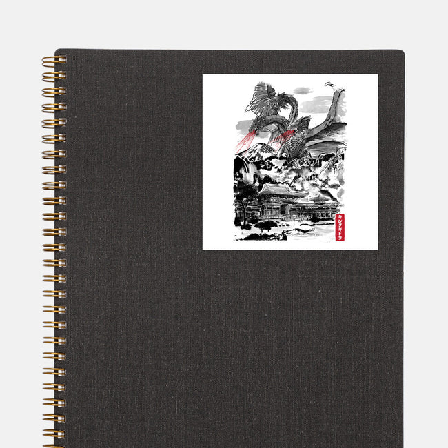 The Rise of the King of Terror-none glossy sticker-DrMonekers