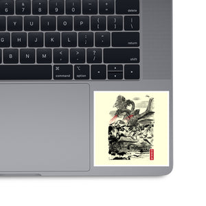 The Rise of the King of Terror