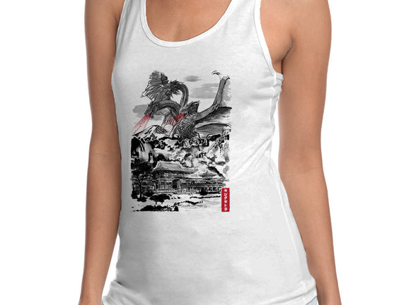 The Rise of the King of Terror