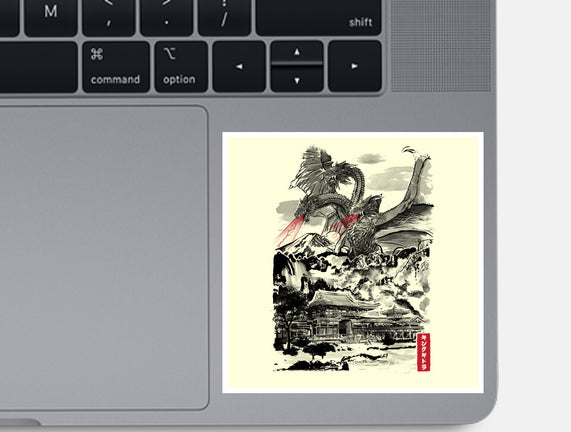 The Rise of the King of Terror