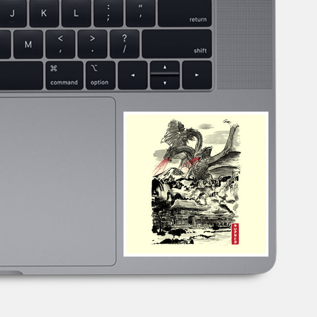 The Rise of the King of Terror-none glossy sticker-DrMonekers