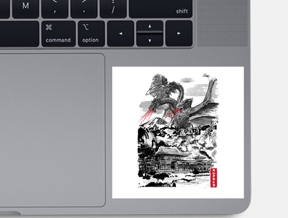 The Rise of the King of Terror