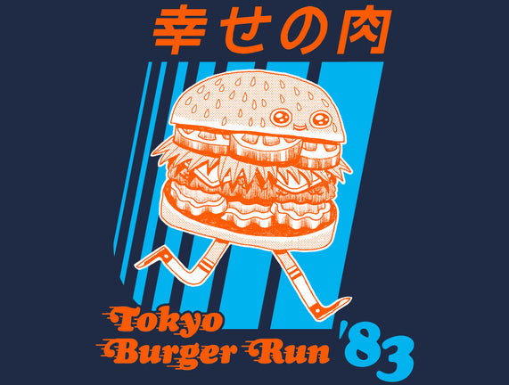 Tokyo Burger Run