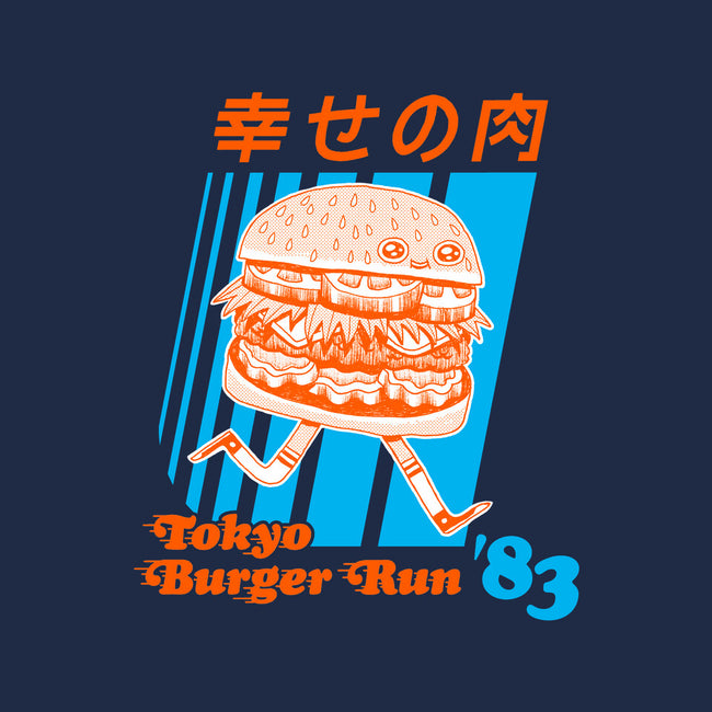 Tokyo Burger Run-none non-removable cover w insert throw pillow-zackolantern