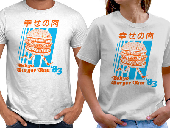 Tokyo Burger Run