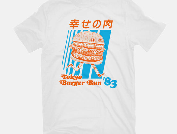 Tokyo Burger Run