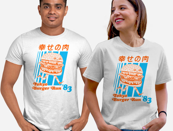 Tokyo Burger Run