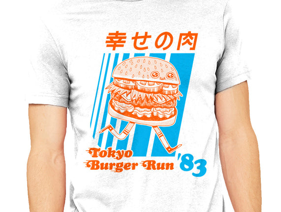 Tokyo Burger Run