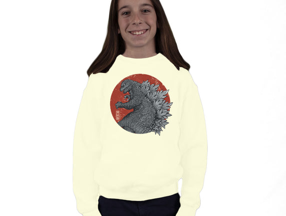 Tokyo Kaiju