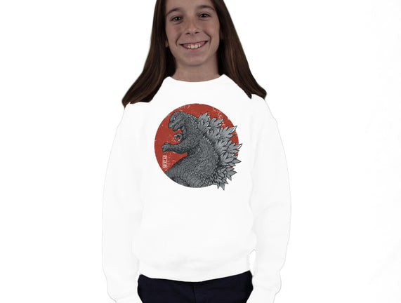 Tokyo Kaiju