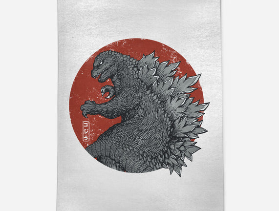 Tokyo Kaiju