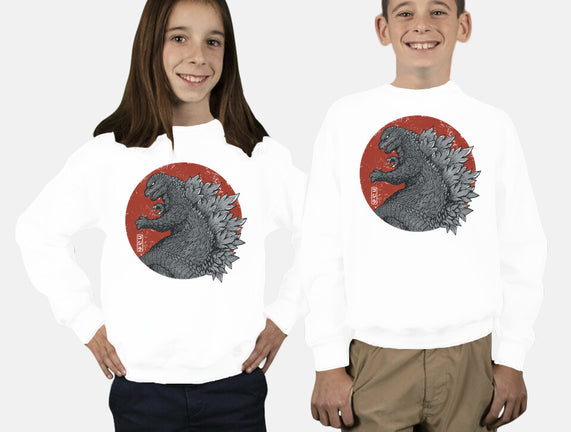 Tokyo Kaiju