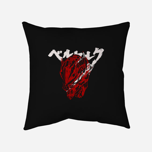 Sacrifice-none removable cover w insert throw pillow-Coconut_Design