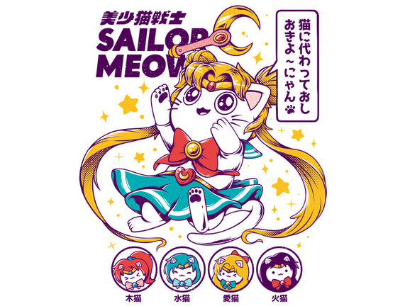 Sailor Meow