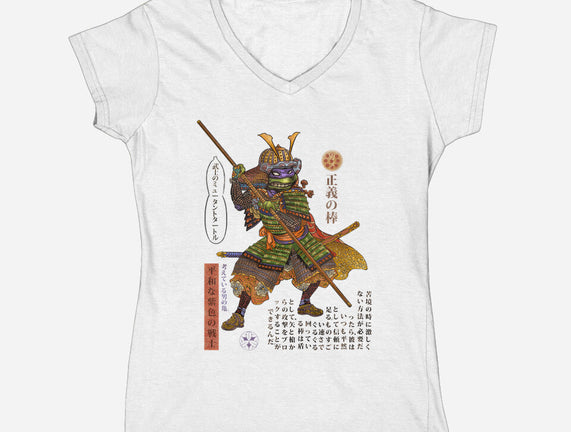 Samurai Donatello