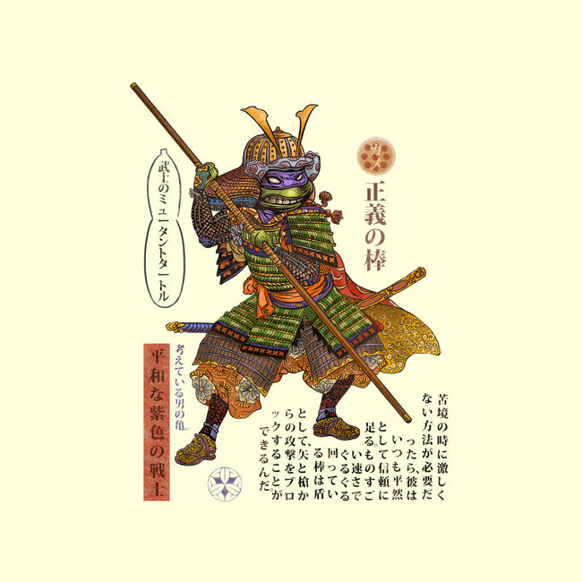 Samurai Donatello-mens basic tee-ChetArt