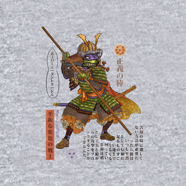 Samurai Donatello-baby basic tee-ChetArt