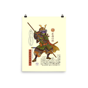 Samurai Donatello
