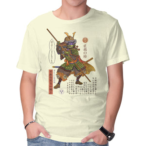 Samurai Donatello