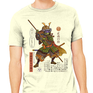 Samurai Donatello