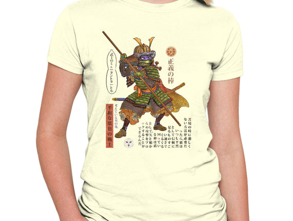 Samurai Donatello