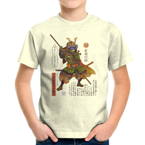 Samurai Donatello