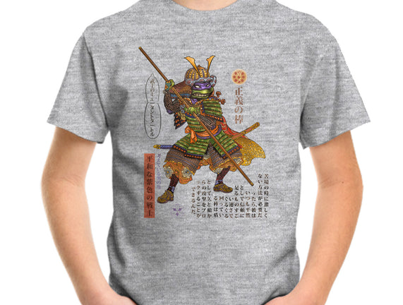 Samurai Donatello