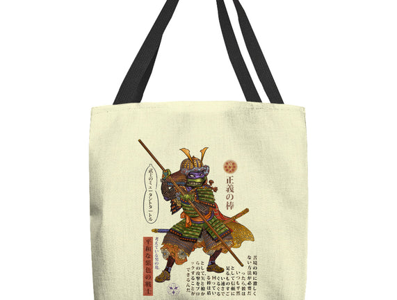 Samurai Donatello