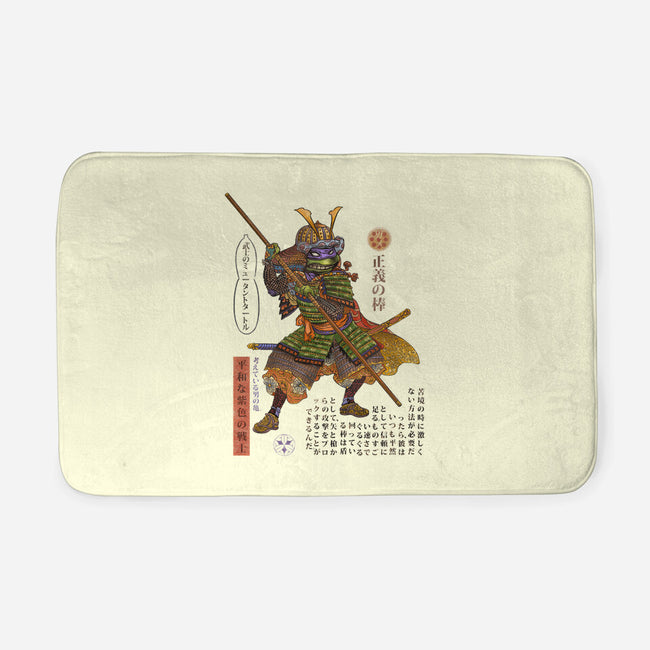 Samurai Donatello-none memory foam bath mat-ChetArt