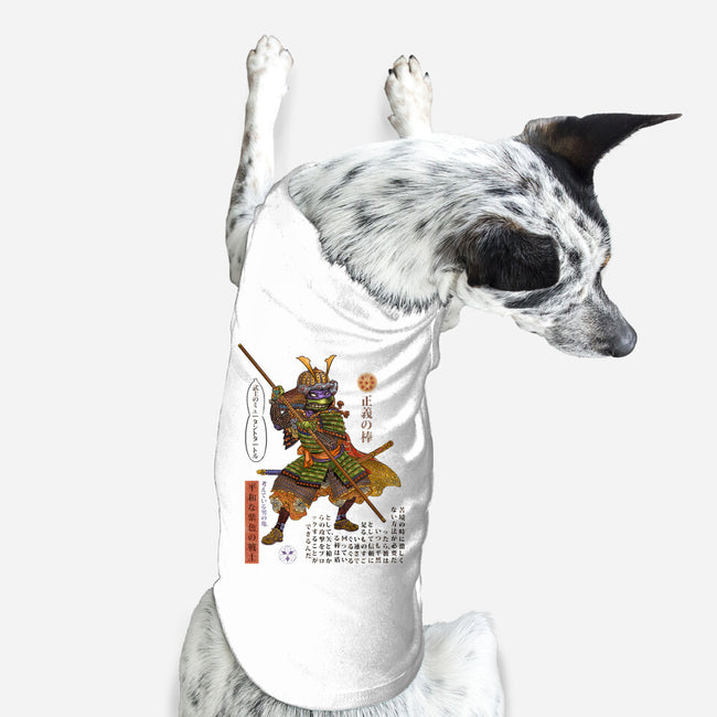 Samurai Donatello-dog basic pet tank-ChetArt