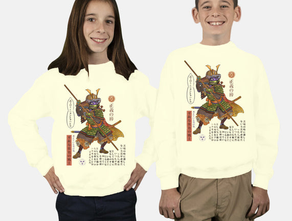 Samurai Donatello