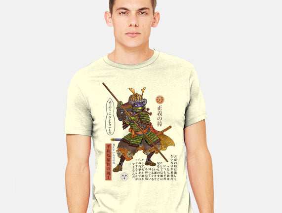 Samurai Donatello