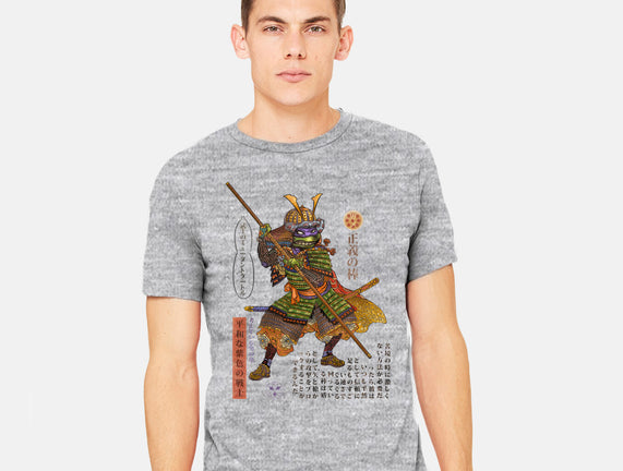 Samurai Donatello