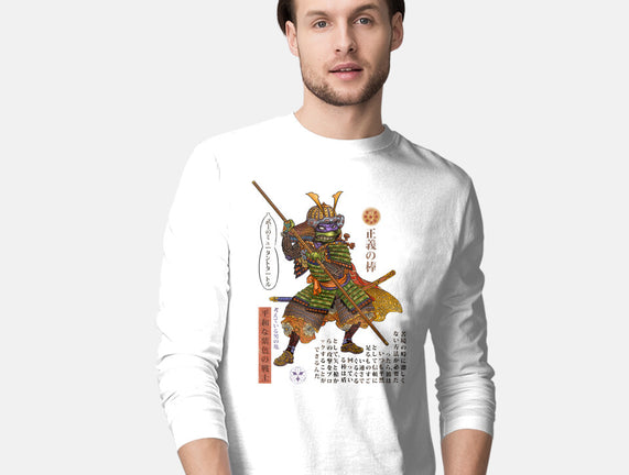 Samurai Donatello