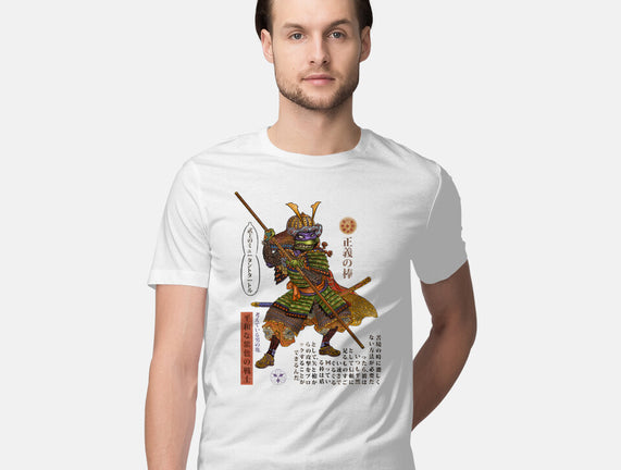 Samurai Donatello