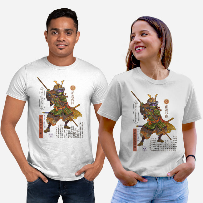 Samurai Donatello-unisex basic tee-ChetArt