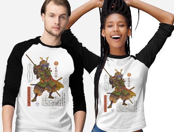 Samurai Donatello