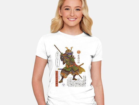 Samurai Donatello