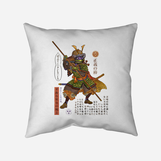 Samurai Donatello-none removable cover w insert throw pillow-ChetArt