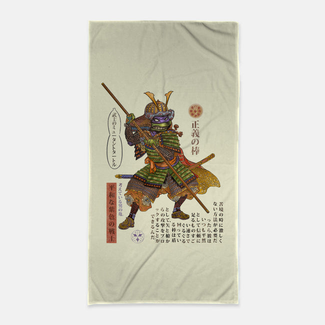 Samurai Donatello-none beach towel-ChetArt