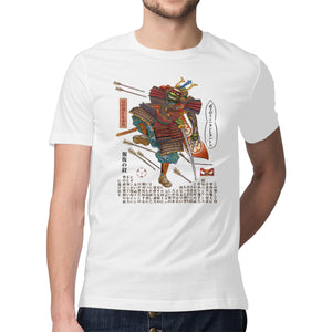 Samurai Raphael