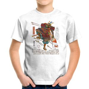 Samurai Raphael