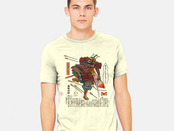 Samurai Raphael
