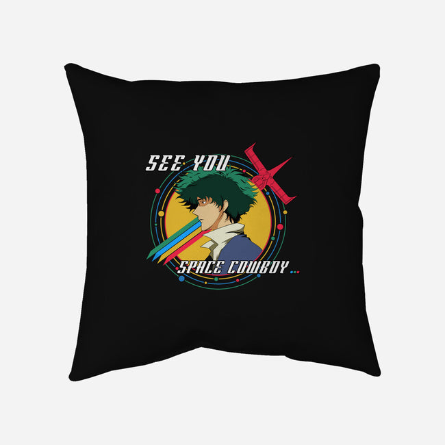 See You...-none removable cover throw pillow-Coconut_Design