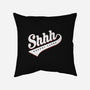 Shhh, Nobody Cares-none removable cover w insert throw pillow-mannypdesign
