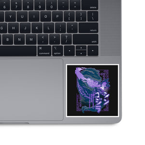 Shin Atomic Fire Born