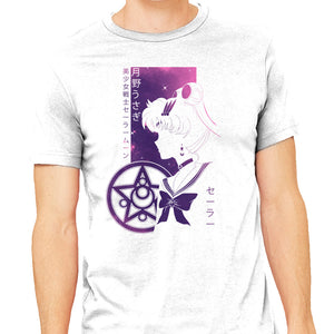 Side Sailor