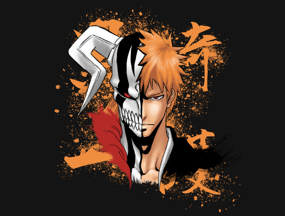 Soul Reaper