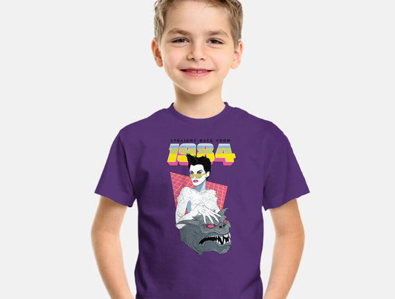 Straight Back From 1984